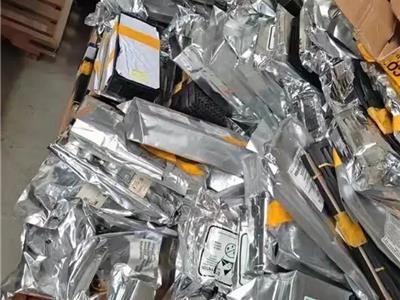 工廠廢料及庫(kù)存回收