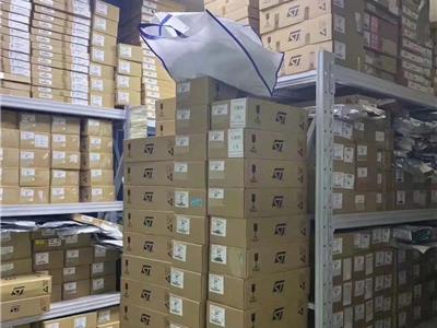 工廠廢料及庫(kù)存回收