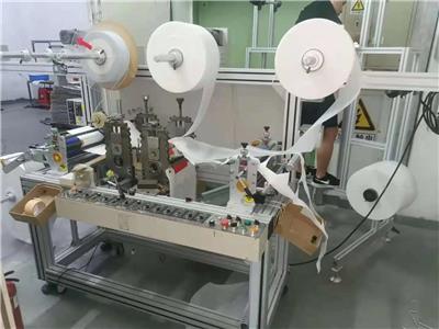 口罩機(jī)回收